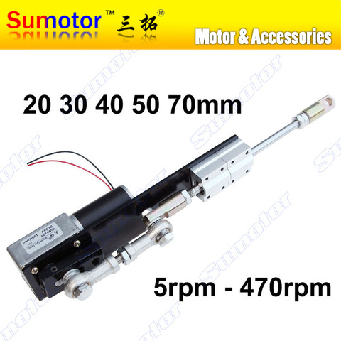 DC 12V 24V Reciprocating motor 20 30 40 50 70mm Sex machine Automatic Linear actuator DIY engine for Squirt machine Lab testing ► Photo 1/5