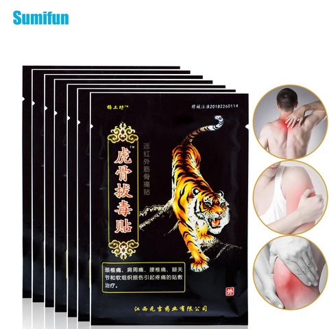 Sumifun 104Pcs/13Bags Tiger Balm Pain Relief Patch  Back Neck Muscle Joint Arthritis Plaster D1550 ► Photo 1/6