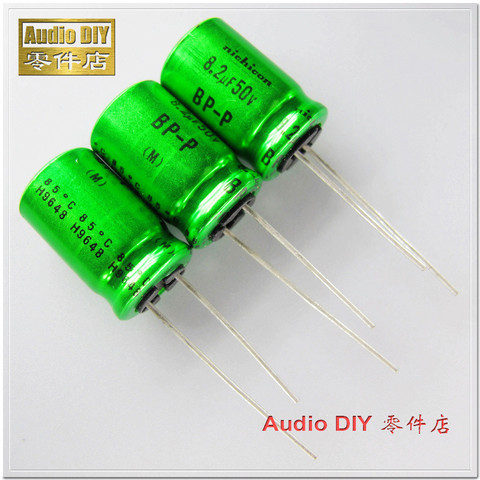 2PCS/10PCS Nichicon BP-P 8.2uF 50V 50v8.2uf audio non-polar electrolytic capacitor 12.5*20 ► Photo 1/2