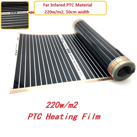 MINCO HEAT Infrared PTC Underfloor Heating Film 220w/m2 AC220V Warm Floor Mat ► Photo 1/6