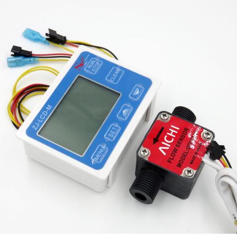 Digital display G1/2 Liquid Fuel Oil Flow Sensor Water Oil Liquid meter flowmeter totameter Quantitative controller ► Photo 1/5
