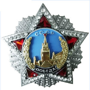 Customized Metal Russian badges Cheap custom Metal badges lapel pin hot sales Russian Souvenir Cccp Medal Ussr Badge ► Photo 1/1