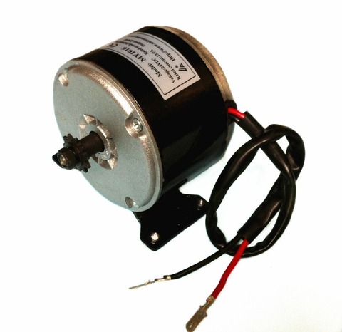 250w Dc 24v 36V high speed brush motor ,brush motor for electric tricycle , DC brushed motor, Electric Scooter motor, MY1016 ► Photo 1/3