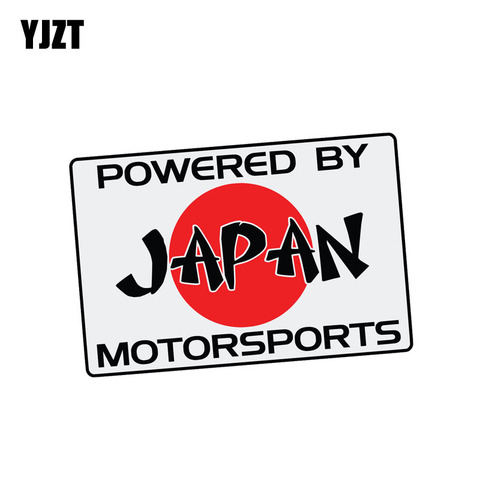 YJZT 11.2CM*7.5CM Accessories  POWERED BY JAPAN MOTORSPORTS Car Sticker JDM Decal 6-2260 ► Photo 1/6