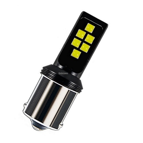 1156 BA15S P21W High Quality Cree Chip LED Car Turn Signal Bulbs Brake Lights Auto Backup Reverse Lamps Daytime Running Light ► Photo 1/5