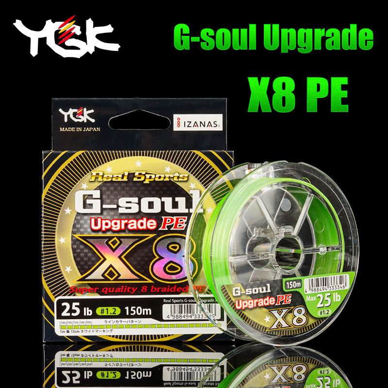 Ygk G Soul X8 Upgrade Pe 8 Braid Fishing Line 150m 0m Made In Japan Price History Review Aliexpress Seller West Door Fishing Tackle Store Alitools Io Ygk G Soul X8 Upgrade Pe 8 Braid Fishing Line 150m 0m Made In Japan Price History Review Aliexpress Seller West Door Fishing Tackle Store Alitools Io