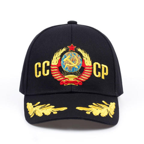 new CCCP USSR national emblem Style Baseball Cap Unisex black Red cotton snapback Cap with embroidery high quality hats garros ► Photo 1/6