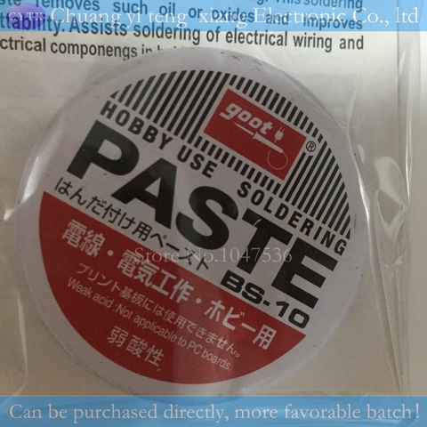 GOOT PASTE BS-10  1PCS ► Photo 1/5