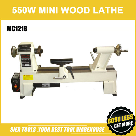 MC1218 Wood Lathe/550W 450mm Mini Lathe/Digital Display/Variable speed adjustable ► Photo 1/6