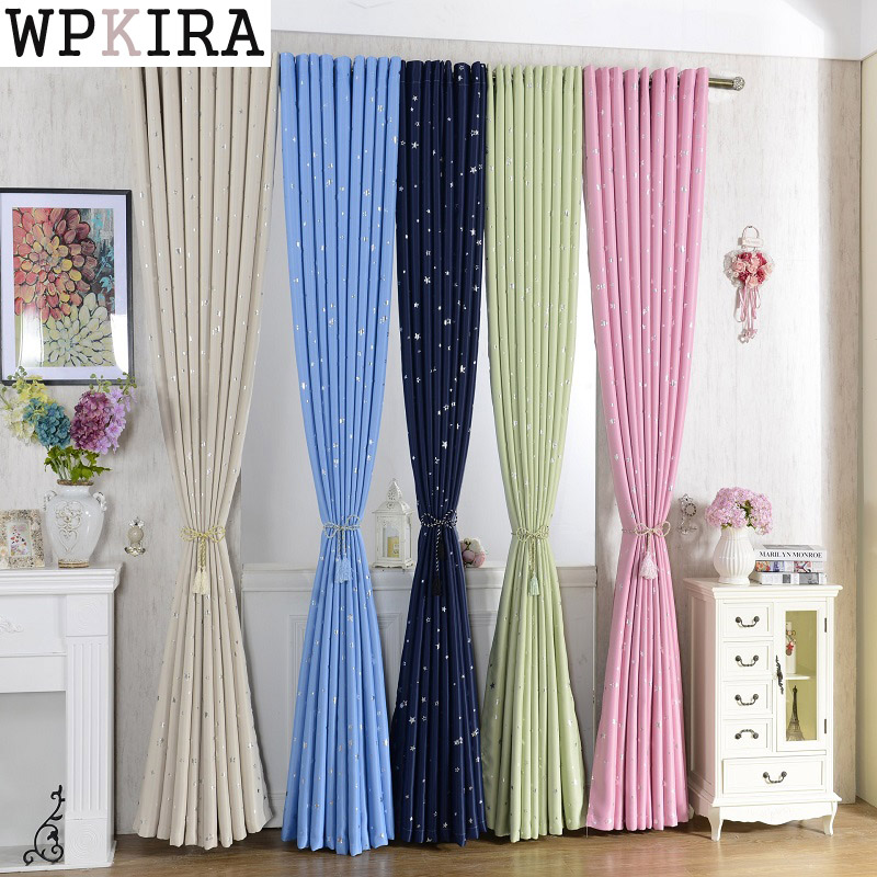 Shiny Stars Cloth Voile Curtains For Bedroom Living Room Blackout Curtain Drapes 