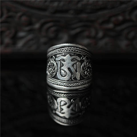 Tibetan Rings Metal Copper OM Amulet Open Rings for Man Tibet Mantras Ring R084  ► Photo 1/3