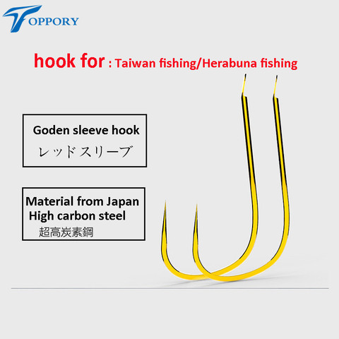 Toppory 20PCS/Lot Golden Barbless Sleeve Hook For Herabuna Fishing Taiwan Fishing Crucian Hook High Carbon Non Barbed Steel Hook ► Photo 1/4