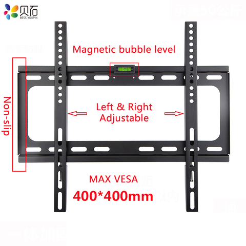 Universal TV Wall Mount Bracket for Most 26-55 Inch LED Plasma TV Mount up to VESA 400x400mm and 110 LBS Loading Capacity ► Photo 1/5