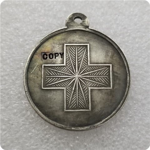 Russia : silver-plated medaillen / medals:1904-1905  COPY commemorative coins-replica coins medal coins collectibles ► Photo 1/2