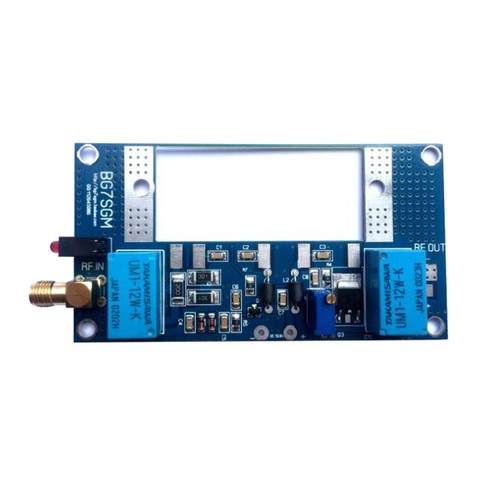 TZT RF Power Amplifier Board Transceiver Circuit PCB for Walkie-talkie Kit ► Photo 1/3