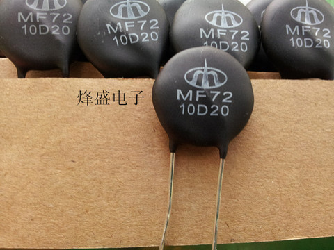 11pcs Constant Thermistor MF72 10D20. Power Amplifier Special Purpose. Good Quality free shipping ► Photo 1/6