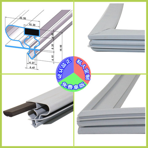 glass shower / fridge door magnetic rubber profile seal strip ► Photo 1/4