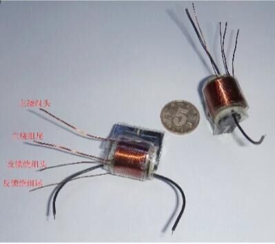 15KV high frequency high voltage transformer / booster coil inverter or 10KV free shipping. ► Photo 1/1