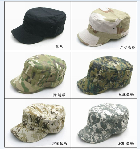 Tactical Mens & Womens Cats Outdoor Military Hunting Hats Camouflage Cap Baseball Finishing Sports Cap Army Tactical Sun Hat ► Photo 1/6