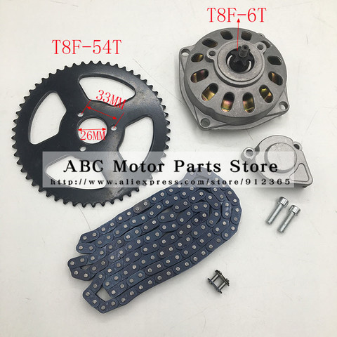 Mini Pocket BikeMoto 47cc 49cc Drive System T8F OR 25H Chain with Gear Box And Rear Sprocket 6T ► Photo 1/5