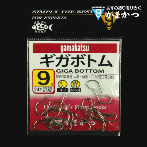 Gamakatsu Japan Imported Fish Hooks Pesca Carp Fishing High Carbon Steel Non-barb Fishing Hook Stream Pond Worm Ocean Lure Hooks ► Photo 1/3