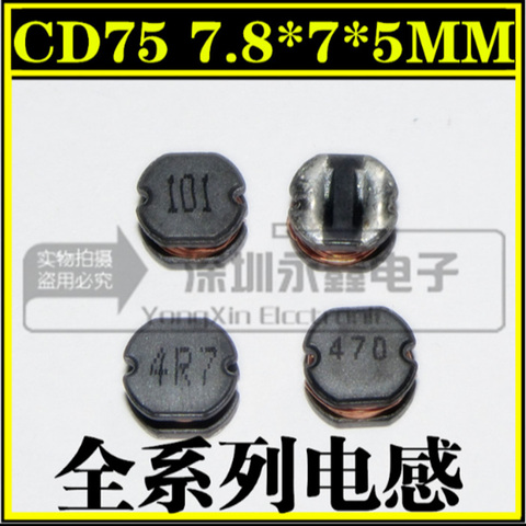 50pcs/lot   CD75 paster   power inductor  7.8*7*5MM    4.7UH/10UH/15UH/22UH/33UH/47UH/68UH/100UH ► Photo 1/1