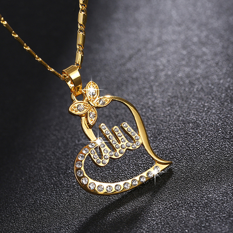 SONYA Arabic Women Gold-color Muslim Islamic God Allah Charm Pendant Necklace Jewelry Ramadan Gift Copper Chain Necklace ► Photo 1/6