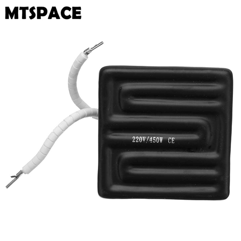 MTSPACE 80x80mm 450W Infrared Top Upper Ceramic Heating Plate For BGA Station IR6000 IR6500 IR-PRO-SC High Quality ► Photo 1/1