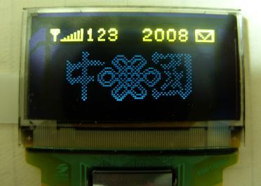 1 lots oled IC SSD1303U 21pin ritdisplay 96x39 pixels Yellow blue oled display with FFC/FPC connector ssd1303 ► Photo 1/3