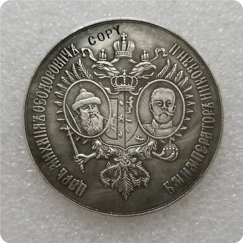 Tpye #58  Russian commemorative medal COPY commemorative coins-replica coins medal coins collectibles ► Photo 1/2