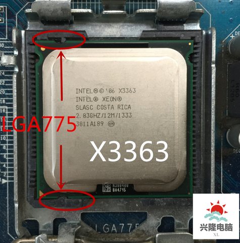 Inter socket 775 Xeon X3363 Quad-Core 2.83GHz 12MB 1333MHz works on LGA 775 mainboard no need adapter free shipping ► Photo 1/2