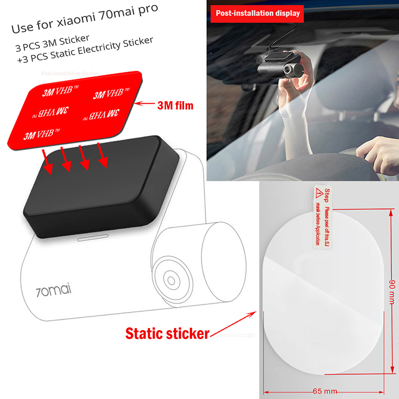 For Xiaomi 70MAI Dash Cam Lite Car Video Recorder Accessories Set, D02/D08  Electrostatic film + Double-sided adhesive 3PCS - AliExpress