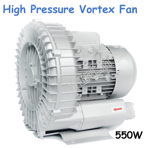 550W High Pressure Vortex Fan Two Phase Blowing Ring (Large Flow Type) HG-550 ► Photo 1/1