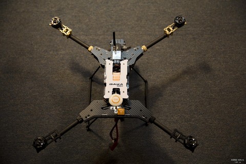 UAV H4 680 Daya Folding 4-Axis Carbon Fiber Quadcopter Frame w/Landing Gear for FPV ► Photo 1/6