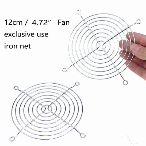 5pcs Gdstime 12cm Iron Net Stainless Steel Metal Fan Grill Cover For 120mm x 120mm 5 inches AC DC Fan ► Photo 1/6