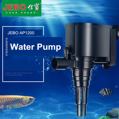 JEBO LIFETECH Super Water Pump for aquarium 8W Aquarium Pump For Fish Tank Water Circulating Pump to Build Waterscape AP1200 ► Photo 1/5