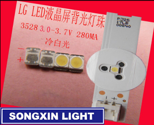 200PCS Original For LG LED LCD TV backlight lens beads 1W 3v 3528 2835 lamp beads cold white light ► Photo 1/3