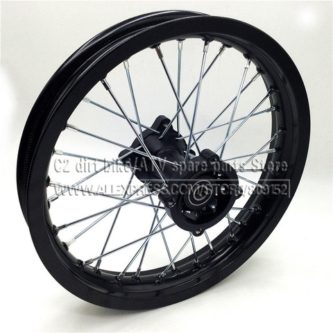 Rear Rims 14inch Aluminum Alloy Disc Plate Wheel Rims 1.85x14