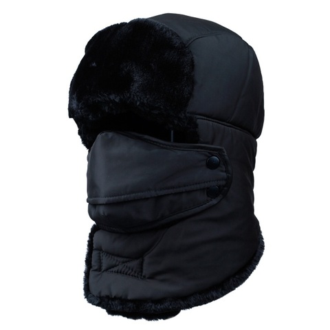 New Winter Windproof Thick Warm Hat Winter Snow Outdoor Large Women Men Cap Face Mask Earmuffs Full Cover Dursable Cap ► Photo 1/1