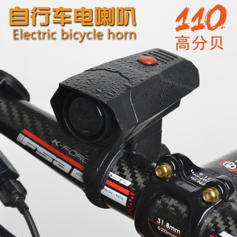 Bicycle Bell Cycling Horns Electronic Bike Bicycle Handlebar Ring Bell Horn Strong Loud Air Alarm Bell Sound Bike Horn Safety ► Photo 1/6