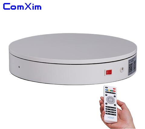ComXim 32cm 12.6in Remote Control Rotating Electric Photography Turntable,Display Stand, ► Photo 1/6