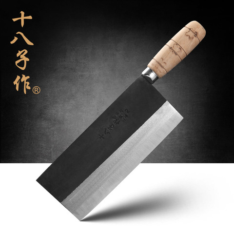 SHIBAZIZUO S210-2 professional chef knife 8.1 inch high carbon composite steel fish raw blade knife slice knife kill fish knife ► Photo 1/4