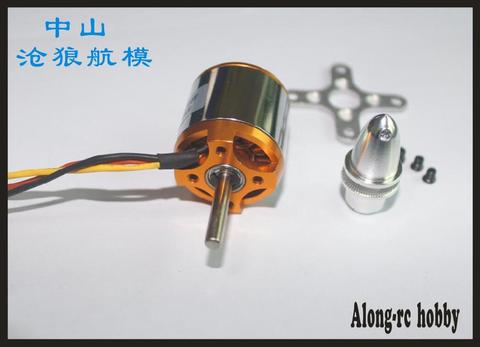 free ship  RC airplane XXD A2217 Outrunner Brushless Motor 2217 KV1100 for F3A  3D RC Aircraft Plane RC model airplane part ► Photo 1/6