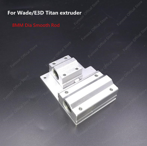 Funssor Reprap Prusa i3 3D printer parts X axis Metal exturder carriage aluminum alloy for wade/titan extruder ► Photo 1/6