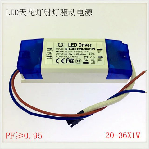 1pc 20-36W AC85-277V LED Driver 20-36x1W 350mA DC60-120V LED Power Supply Constant Current LED Bulb Lamp ► Photo 1/2