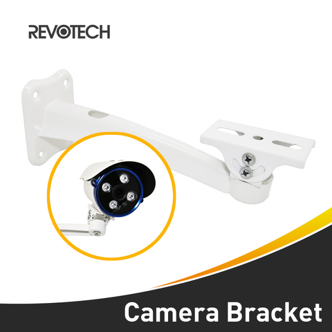 High Quality White Metal Wall Mount Bracket Stand Monitor Installation Holder for CCTV Security Camera ► Photo 1/3