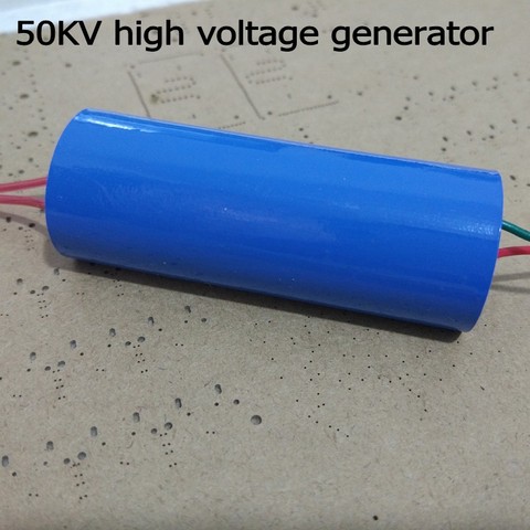 1PCS MC-105 50KV high voltage module high voltage generator step up transformer DC pulse high pressure bag ignition X4567 ► Photo 1/3