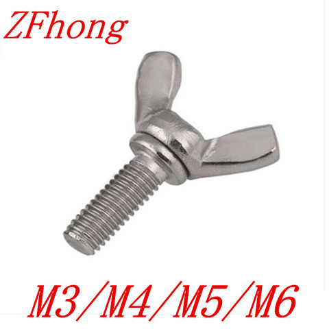 10PCS M3 M4 M5 M6 Butterfly Bolt Wing Bolt Set Wing Nuts Claw Screw Thumbscrew Stainless Steel ► Photo 1/1