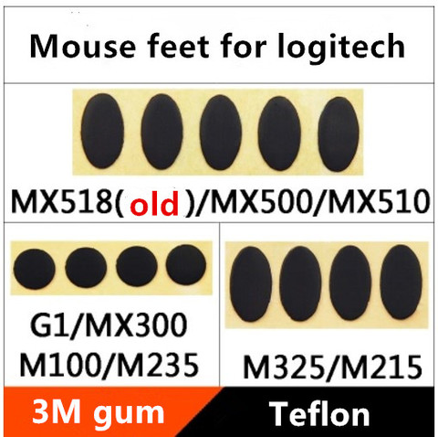 2 sets/pack TPFE mouse skates mouse feet for G1 MX300 M100 M235 MX518 MX500 MX510 M325 M215 mouse stickers ► Photo 1/1