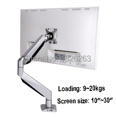 D7H Aluminum Gas Spring 10-30 inch LED LCD Monitor Holder All-in-one PC Mount Arm Loading 9-20kgs With Audio and USB Port ► Photo 1/6